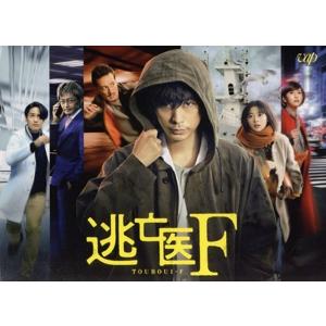 新品 ひらやすみ DVD【通常版】 / 岡山天音,森七菜(3DVD) NSDS-54729