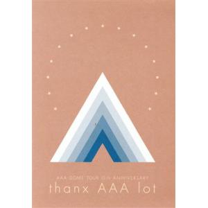 AAA DOME TOUR 15th ANNIVERSARY -thanx lot- [DVD] : ぐるぐる王国2