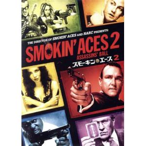 スモーキン・エース2/トミー・フラナガン,ヴィニー・ジョーンズ,トム・ベレンジャー,オータム・リーザ...