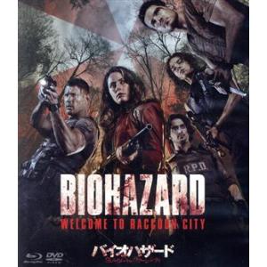 TOUR16-17 FROM DEPRESSION TO [mode of VULGAR](FC限定版)(Blu-ray