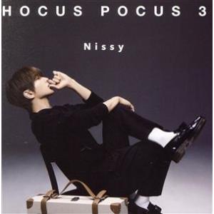 エイベックス（AVEX） 【おまけCL付】新品 HOCUS POCUS 3(2DVD付