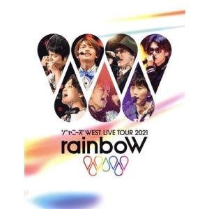 ジャニーズWEST LIVE TOUR 2021...の商品画像