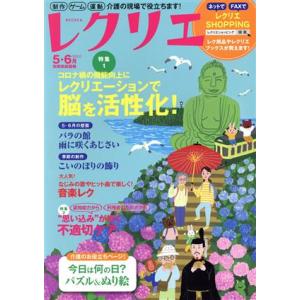 ぜいご / 鈴木常吉 : しゃぼん玉レコード - 通販 - Yahoo!ショッピング