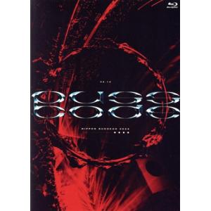 PassCode NIPPON BUDOKAN 2022(Blu-ray Disc)/PassCod...