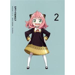 『SPY×FAMILY』 Vol.2(初回生産限定版)(Blu-ray Disc)/遠藤達哉(原作)...