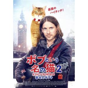 DVD／プラダを着た悪魔 特別編 : ネットオフ ヤフー店 - 通販 - Yahoo