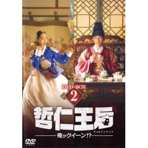 チャン・オクチョン DVD-BOX1+2のセット シンプルBOX 5,000円シリーズ