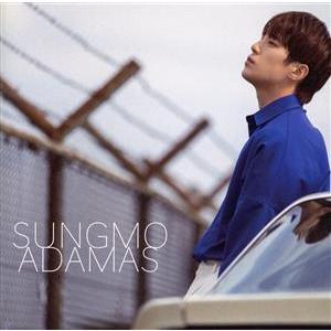 ADAMAS(Type-C)/ソンモ