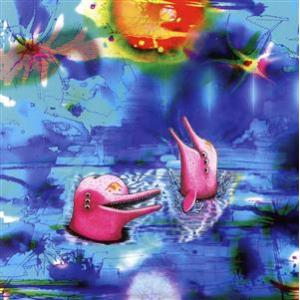 Kudu + Pink Dolphins Special Edition/Anteloper