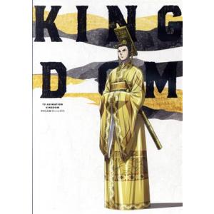 キングダム Blu-ray BOX 〜アイ国反乱編〜(Blu-ray Disc)/(オムニバス),原...