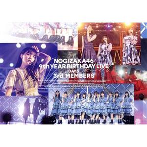Blu-ray／11th YEAR BIRTHDAY LIVE 5DAYS 完全生産限定盤 : ネットオフ