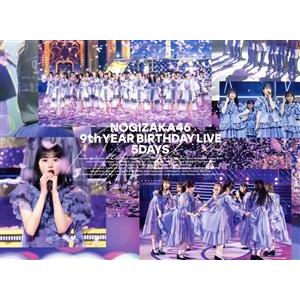 乃木坂46 6th YEAR BIRTHDAY LIVE DVD★値下げ中！ 6th YEAR BIRTHDAY LIVE(完全生産限定版)(Blu-ray Disc) 中古DVD