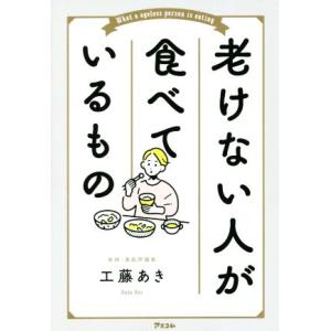 常田大希 祝祭 DAIKI TSUNETA THE FEST SUITE FOR CARTIER レコード LP