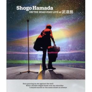 Journey of a Songwriter 〜 旅するソングライター(完全生産限定盤
