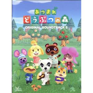 「あつまれ　どうぶつの森」オリジナルサウンドトラック２（５ＣＤ＋ＤＶＤ）／（ゲーム・ミュージック）,Ｋａｚｕｍｉ　Ｔｏｔａｋａ（音｜bookoffonline2