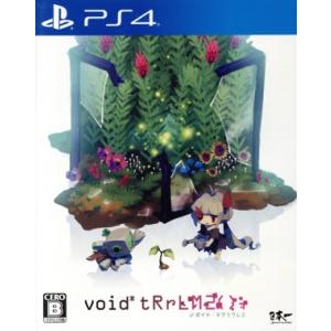 void* tRrLM2();//ボイド・テラリウム2/PS4