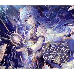 Hoshimachi Suisei 1st Solo Live “STELLAR into the ...