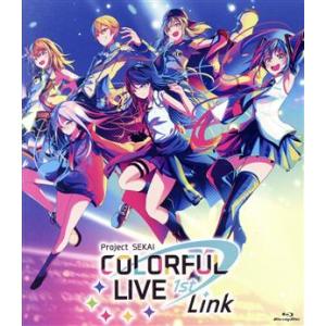 プロジェクトセカイ カラフルステージ！ feat.初音ミク:プロジェクトセカイ COLORFUL L...