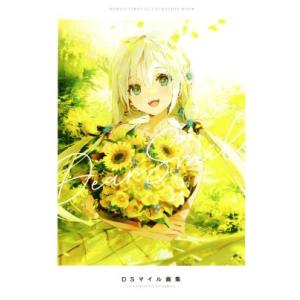 Dear Smile DSマイル画集/DSマイル(著者)