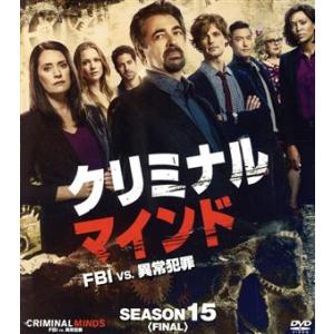 DVD／クリミナル・マインド／FBI vs．異常犯罪 シーズン10