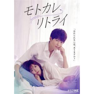 IPPON GRAND PRIX」1〜10巻セット DVD レンタル落ち/松本人志/有吉弘行