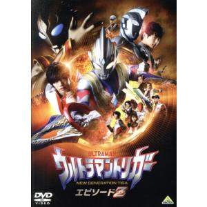 ウルトラマンゼアス 1＆2 【DVD】 : ハピネット・オンラインYahoo