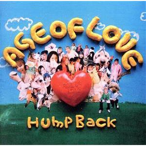 特典CL付】新品 人間なのさ(通常盤) / Hump Back ハンプバック (CD