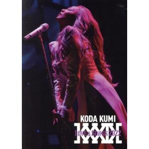 KODA KUMI Love & Songs 2022/倖田來未