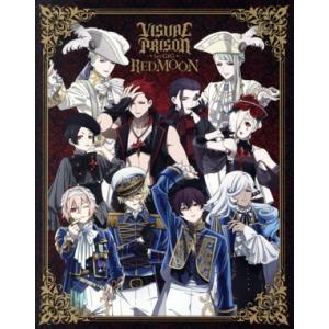 VISUAL PRISON 1st GIG -RED MOON-(完全生産限定版)(Blu-ray ...