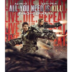 オール・ユー・ニード・イズ・キル(4K ULTRA HD+Blu-ray Disc)/トム・クルーズ...
