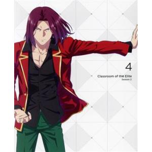 ようこそ実力至上主義の教室へ 2nd Season 第4巻(Blu-ray Disc)/衣笠彰梧,千...