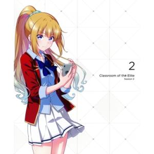 ようこそ実力至上主義の教室へ 2nd Season 第2巻(Blu-ray Disc)/衣笠彰梧,千...