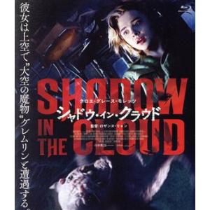 巨獣特捜ジャスピオン 全46話BOXセット ブルーレイ【Blu-ray