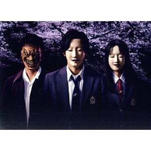 素顔4 Travis Japan盤(OFFICIAL SITE限定版)/Travis Japan : ブック