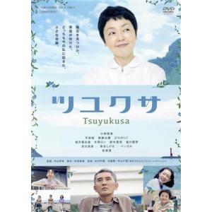 スペシャルドラマ 弟 石原裕次郎 ドリームBOX DVD 6枚組 20000セット