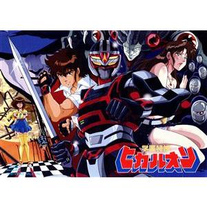 学園特捜ヒカルオン(Blu-ray Disc)/越智一裕(原作、脚本、監督),関俊彦(ヒカルオン、四...