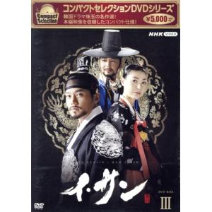 チュノ〜推奴〜 DVD-BOX2/チャン・ヒョク,チャン・ヒョク,オ・ジホ,イ