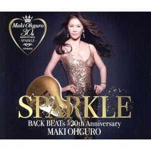花冷え。 乙女改革 HANABIE GIRL'S REFORM MANIFEST CD : EastRiverrr