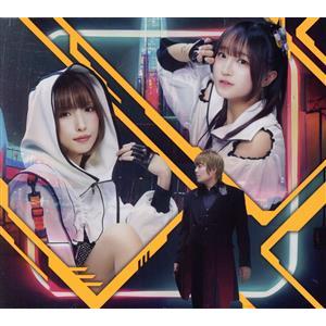 fripSide フリップサイド / the very best of 2009-2020 【初回限定盤