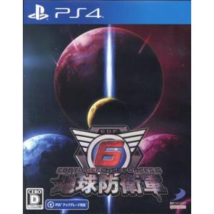 地球防衛軍6/PS4