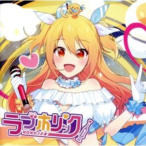 ◇ご注文より4営業日以内に発送◇ IO / JUST ALBUM【数量限定盤】《LP