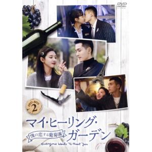 ニルスのふしぎな旅 全52話BOXセット ブルーレイ Blu-ray : ツーアール