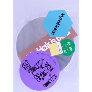 My Hair is Bad / 昨日になりたくて [CD] : ぐるぐる王国2号館 ヤフー