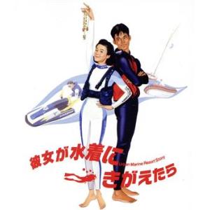 織田裕二 お金がない! DVD-BOX : 脳トレ生活 - 通販 - Yahoo!ショッピング