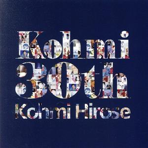 n-buna 花と水飴、最終電車 初回限定盤 CD : EastRiverrr-shop - 通販