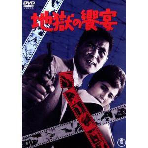 さばドルDVD レギュラーBOX/渡辺麻友,安藤玉恵,坂田聡,秋元康(原作