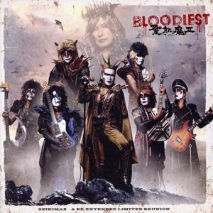 聖飢魔II Season II ［CD+Blu-ray Disc］＜初回生産限定盤＞ CD