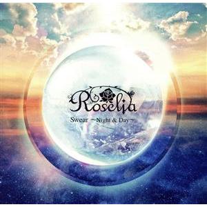 おまけCL付】新品 Wahl(通常盤) / Roselia ロゼリア バンドリ (CD