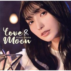 LOVE&amp;MOON(初回限定盤)(DVD付)/高野麻里佳