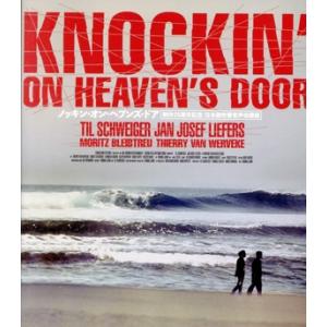 ノッキン・オン・ヘブンズ・ドア　制作２５周年記念／日本語吹替音声収録版（Ｂｌｕ−ｒａｙ　Ｄｉｓｃ）／ティル・シュヴァイガー（出演、